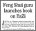 Feng Shui guru launches book on BaZi
