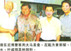 <IMG src="http://www.masteryacademy.com/academy/Images/news/t_nanyang.gif">